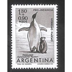 ARGENTINA 1961(A82GZ66) PRO INFANCIA VARIEDAD GZ66