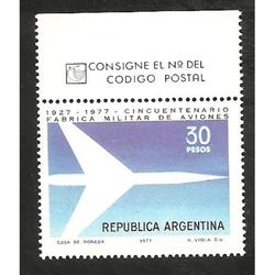 ARGENTINA 1977(1104) FABRICA MILITAR AVIONES CON BORDE