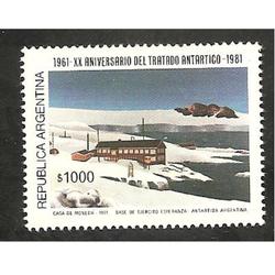 ARGENTINA 1981(1291) TRATADO ANTARTICO $1000  MINT