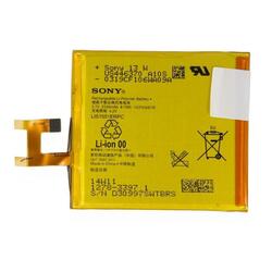 Bateria Sony LIS1551ERPC 3.7v XPERIA M2