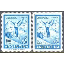 ARGENTINA GJ1148 + 1148A MATE NACIONAL + TIZADO IMP. U$28.00