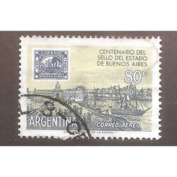 ARGENTINA 1958(MT60Aerea) CENTENARIO SELLO DE BUENOS AIRES U