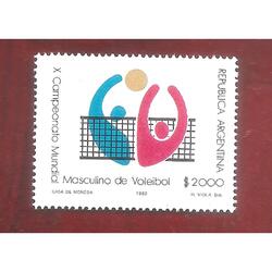 ARGENTINA 1982(1370) MUNDIAL DE VOLEIBOL  MINT