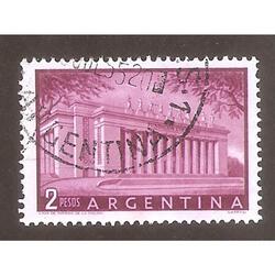 ARGENTINA 1954(548) FUNDACION EVA PERON  USADA