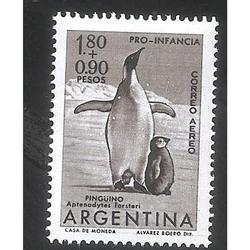 ARGQNTINA 1961(A82GZ51) PRO INFANCIA VARIEDAD CEFILOZA GZ51