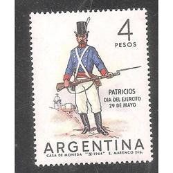 ARGENTINA 1964(687GZf) DIA DEL EJERCITO VARIEDAD CEFILOZA GZ