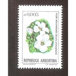 ARGENTINA 1985(1524) FLORES: MALVINENSE FLUORESCENTE MINT