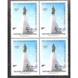 ARGENTINA 1979 CUADRITO MT1189 VIEDMA Y ACRMEN DE PATAGONES