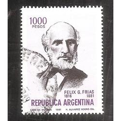 ARGENTINA 1981 (MT1301) PROCERES:  FRIAS,  USADA