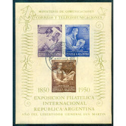 ARGENTINA GJ HB14  E.F.I.R.A. BLOCK CON MATASELLO EXPOSICIÓN