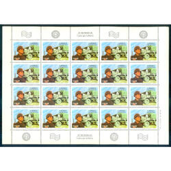 ARGENTINA GJ2588 MALVINAS - EJERCITO PLANCHA MINT. U$ 25.00