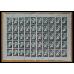 ARGENTINA GJSO723 CATARATAS PLANCHA MINT x 50. U$ 62.00