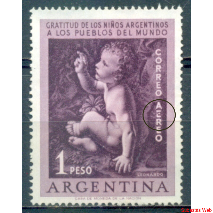 ARGENTINA. GJ1072 NUEVO VARIEDAD AUN NO CATALOGADA