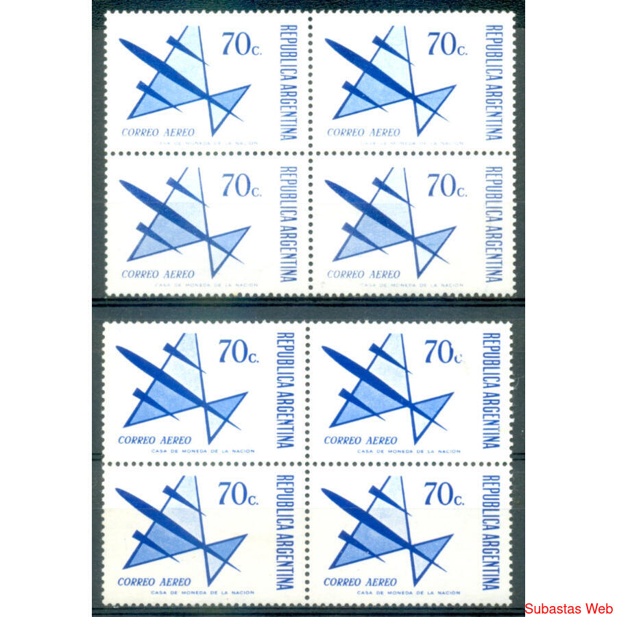 ARGENTINA GJ1576 + 1576A CUADROS MINT. AMBOS PAPELES U$24.00