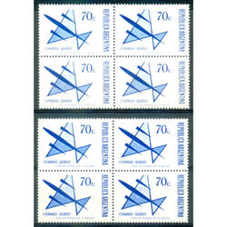 ARGENTINA GJ1576 + 1576A CUADROS MINT. AMBOS PAPELES U$24.00