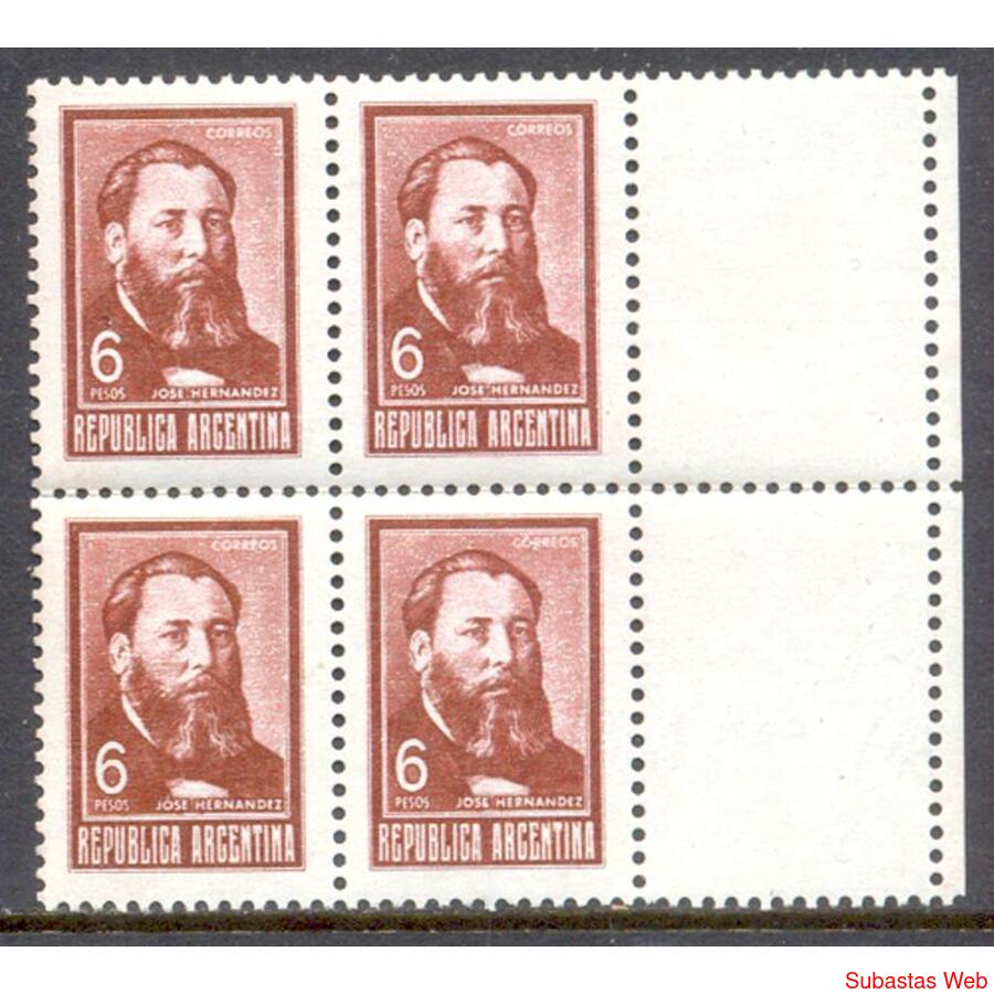ARGENTINA GJ1305CD CUADRO MINT CON COMPLEMENTO U$ 10.00