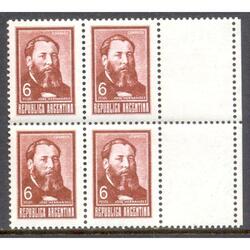 ARGENTINA GJ1305CD CUADRO MINT CON COMPLEMENTO U$ 10.00