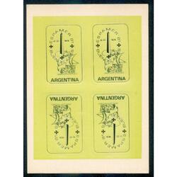 ARGENTINA CUADRO VIÑETA MINT ESPAMER 81. PAPEL VERDE. RARA!!