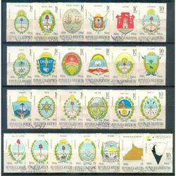 ARGENTINA GJ1360/84 ESCUDOS SERIE COMPLETA PDE. U$25.00