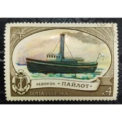 RUSIA 1976; SCOTT 4532, USADA C/GOMA