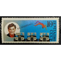 RUSIA 1989; SCOTT 5806, MINT