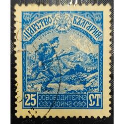 BULGARIA 1915; SCOTT 124, USADO