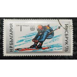 BULGARIA 1976; SCOTT 2293, usada c/goma