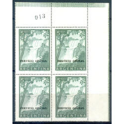 SERVICIO OFICIAL GJ724 CATARATAS CUADRITO EH MINT. U$ 6.00