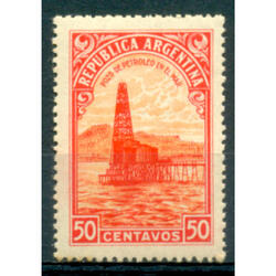 ARGENTINA GJ811 PETROLEO SELLO NUENO SIN FILIGRANA. U$ 3.00
