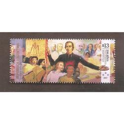 ARGENTINA 2017(4200) HERMANOS MARISTAS   MINT