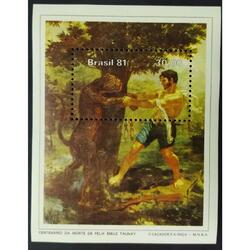 BRASIL AÑO 1981, SCOTT 1734, HOJA BLOCK MINT