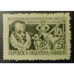 ARGENTINA AÑO 1947, GJ 950, NSG