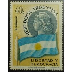 ARGENTINA AÑO 1958, GJ 1104, MINT
