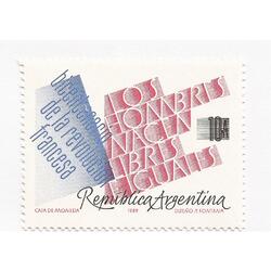 1989 - 200 ANIVERSARIO DE LA REVOLUCION FRANCESA -