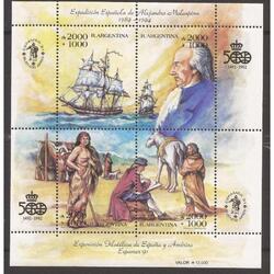 1990 - EXPOSICION FILATELICA ESPAÑA Y AMERICA -
