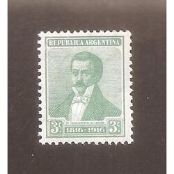 ARGENTINA 1916(199I) CENTENARIO DE INDEPENDENCIA HV NUEVA