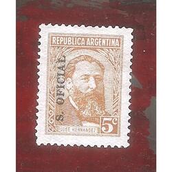 ARGENTINA 1957(578A-379) PROC Y RIQ.: HERNANDEZ  SERV. OFICI