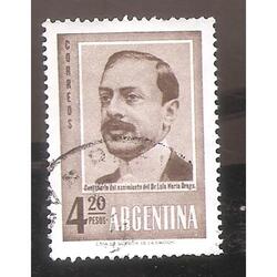 ARGENTINA  1960(623) HOMENAJE A KUIS MARIA DRAGO  USADA