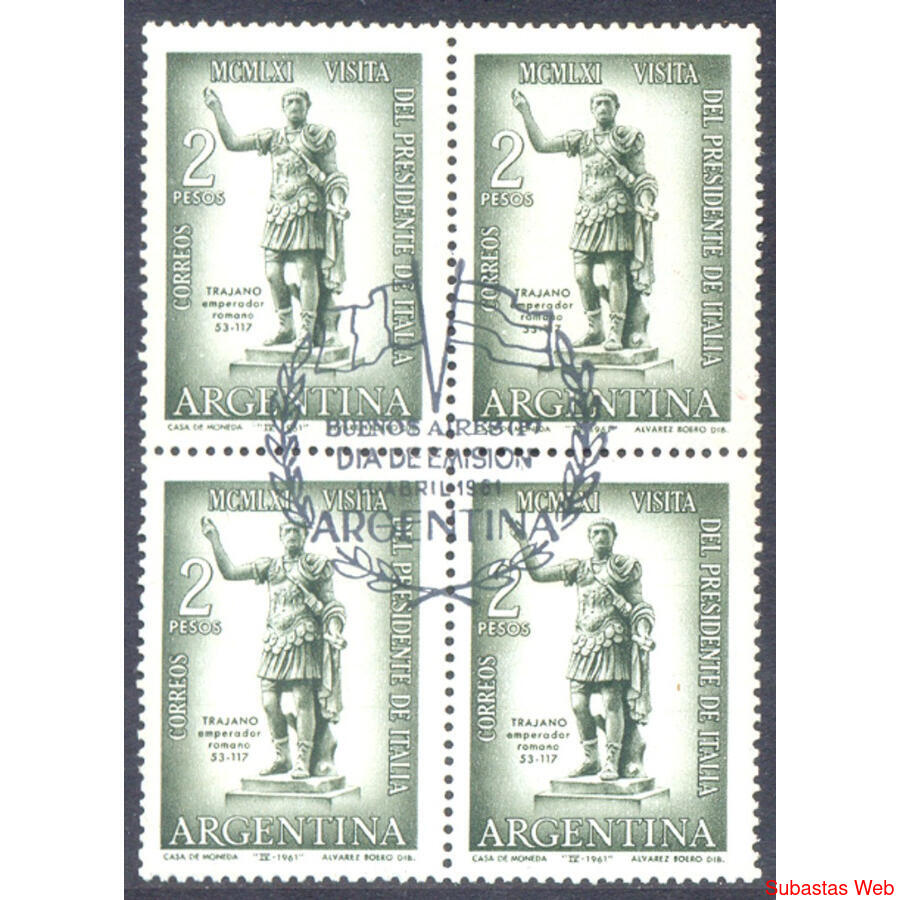 ARGENTINA GJ1210A CUADRO PDE EN EL RARO PAPEL SATINADO. U$60