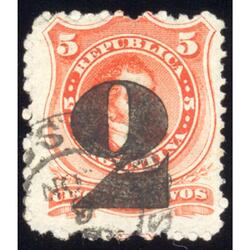 ARGENTINA GJ46 1877 PROVISORIO SOBRECARGA 2c SOBRE 5c. U$60