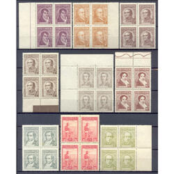 ARGENTINA 1936 P & R. 9 CUADROS MINT SIN FILIGRANAS. U$38.00