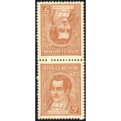 ARGENTINA GJ795T MORENO 5c MATE IMPORTADO TETE BECHE U$30,00