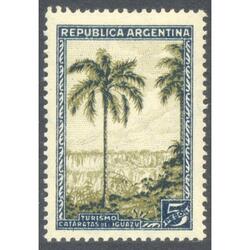 ARGENTINA GJ763 CATARATAS. NUEVO FILIGRANA RO. U$20.00