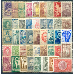 ARGENTINA 1935. LOTE DE 44 ESTAMPILLAS NUEVAS U$ 60.00
