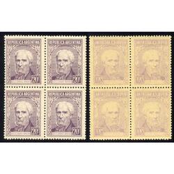 ARGENTINA GJ1037 BROWN CUADRO MINT RETINTADO TOTAL AL DORSO