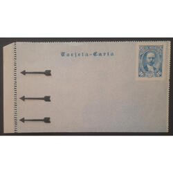 ARGENTINA 1888 GJCAP1.  VARIEDAD NO CATALOGADA DOBLE DENTADO