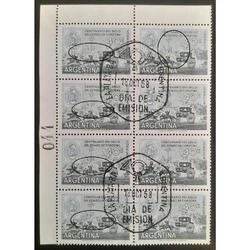 ARGENTINA GJ1113a BLOCK PDE CON 5 VARIEDADES CATALOGADAS $20