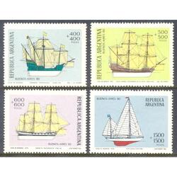 ARGENTINA. GJ1884/1887 BARCOS SERIE DE 4 SELLOS MINT $8.50
