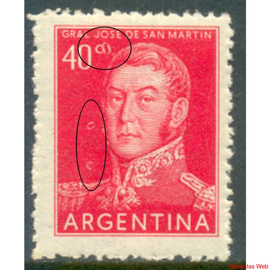 ARGENTINA GJ1041. MATE VARIEDADES IMPRESIÓN NO REPETITIVAS!!